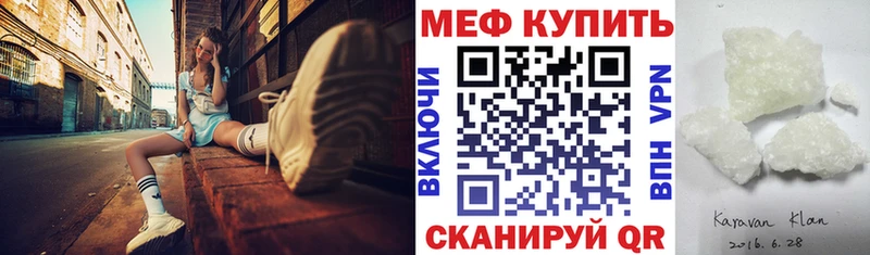 Купить наркотик аптеки Заречный Конопля АМФ A-PVP Гашиш КОКАИН