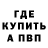 ТГК вейп MilKisis