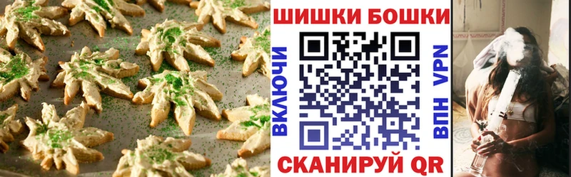 гидра ссылки  где купить наркоту  Заречный  Еда ТГК конопля 