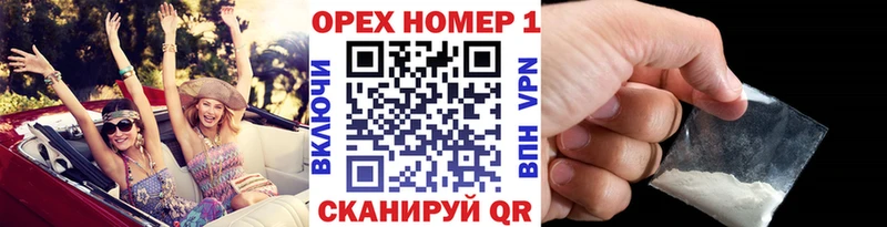 Cocaine 98%  Заречный 