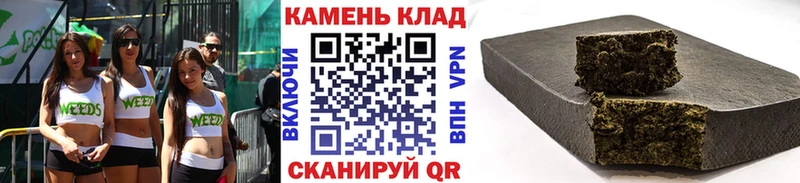 ГАШ убойный  Заречный 