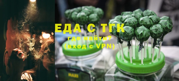мет Баксан