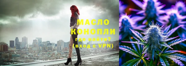 мет Баксан