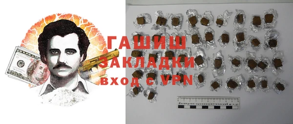 хмурый Кстово