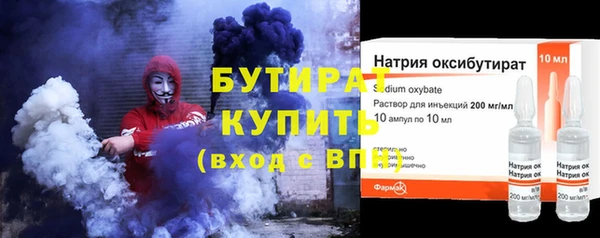 spice Покачи