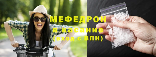 мет Баксан