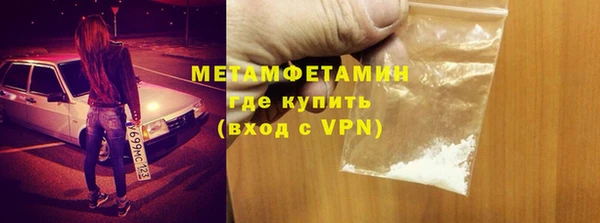 дживик Балахна