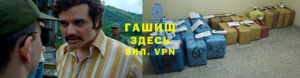 дживик Балахна