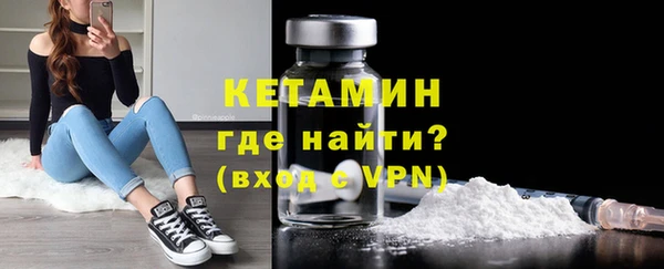 соль ск Балабаново