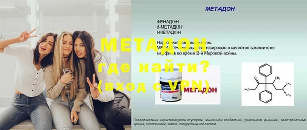 дживик Балахна