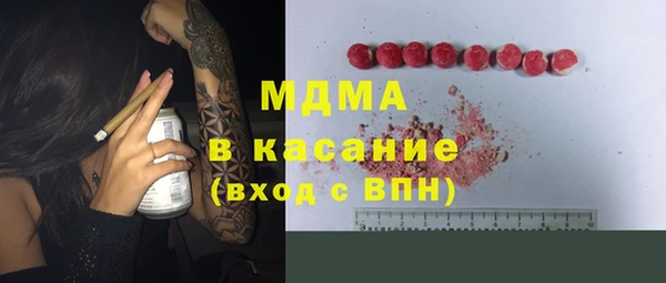 дживик Балахна