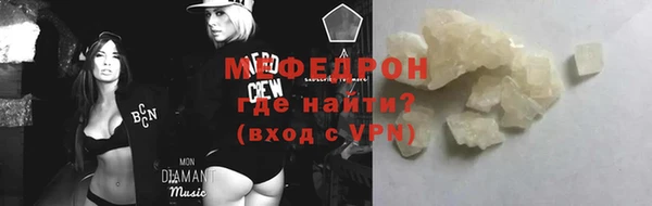 скорость mdpv Покровск
