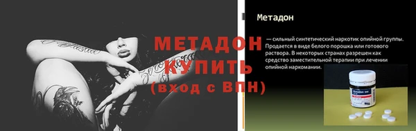 мет Баксан