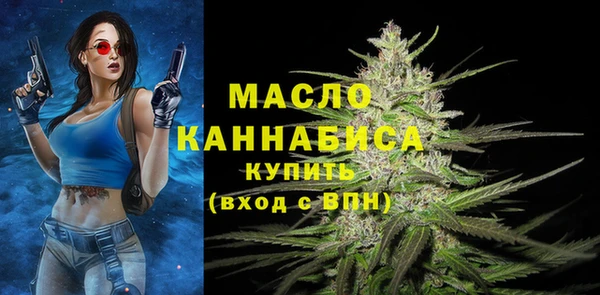 эйфоретик Покров