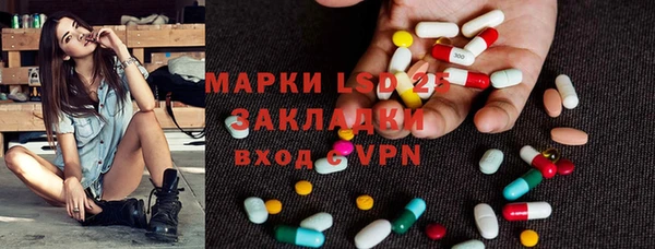 скорость mdpv Покровск