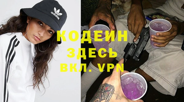 соль ск Балабаново