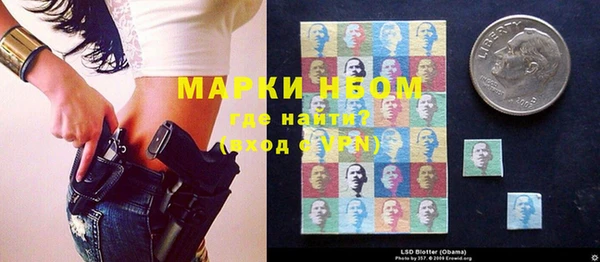 мет Баксан