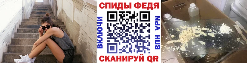 купить наркоту  Заречный  Метамфетамин мет 