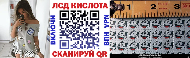 Наркотические марки 1500мкг  Заречный 