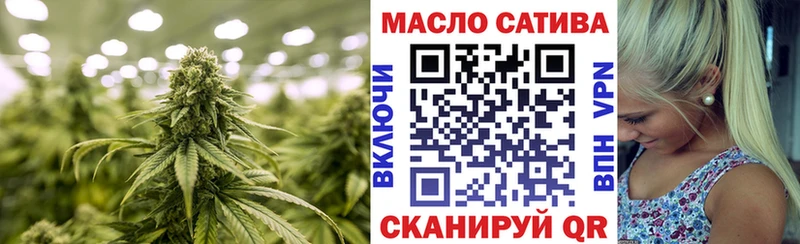 Дистиллят ТГК вейп Заречный