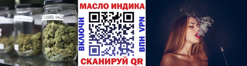 Дистиллят ТГК Wax  как найти закладки  Заречный 
