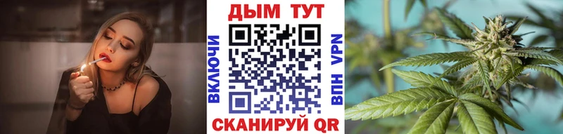 OMG ССЫЛКА  цены наркотик  Заречный  Марихуана марихуана 